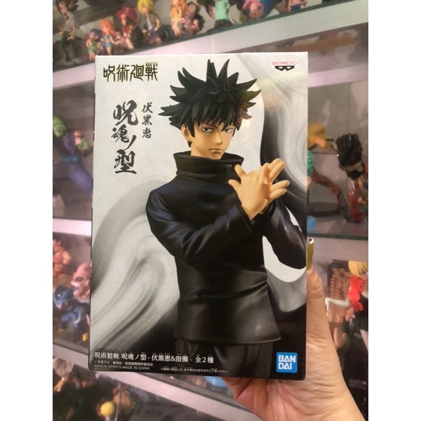 Mô Hình Figure Anime Jujutsu Kaisen chính hãng - có sẵn