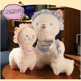 gấu bông lạc đà alpaca