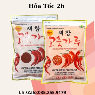 Ớt Bột Hàn Quốc Làm Kim Chi- Cánh