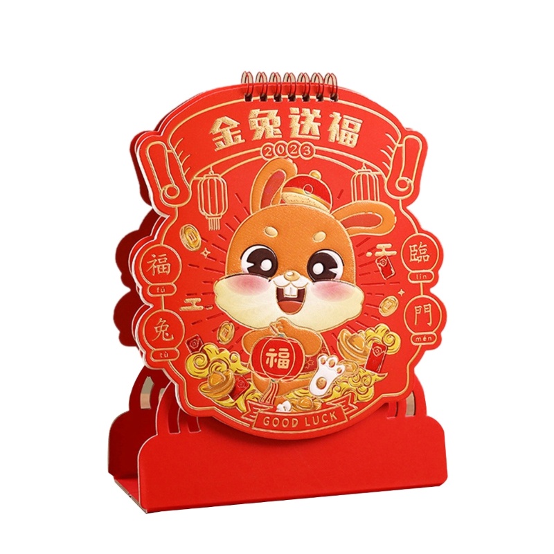 Lịch Để Bàn 2023 01 / 2023 Đến 12 / 2023 Dùng Lên Kế Hoạch Hàng Ngày Cho Học Sinh