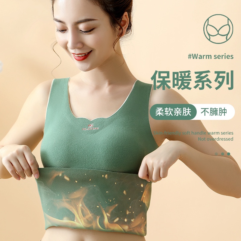 Áo Lót Nhung Đức 2.0 Không Gây Dị Ứng Thời Trang Thu Đông Mới Cho Nữ