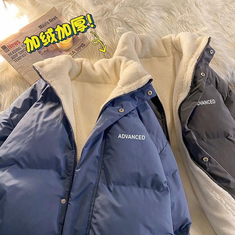 (Hàng Có Sẵn) Áo Khoác Phao Đệm Cotton Lông Cừu Màu Trơn Cổ Đứng Phong Cách Đường Phố Cho Cặp Đôi