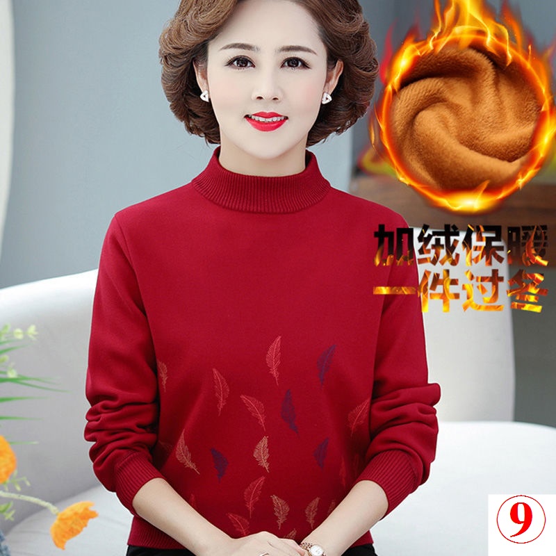 Áo Sweater Lót Lông Cừu Dày Dặn Giữ Ấm Thời Trang Thu Đông Cho Phụ Nữ Trung Niên 50 Tuổi