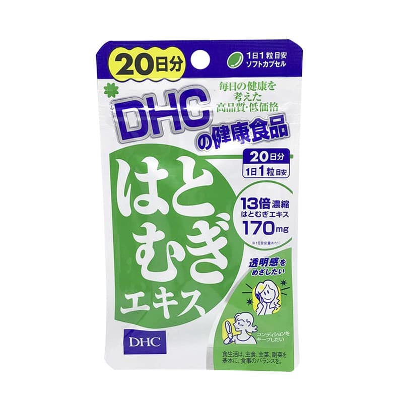 Thực phẩm chức năng Viên uống trắng da DHC 20 ngày Coix Extract của Nhật Bản