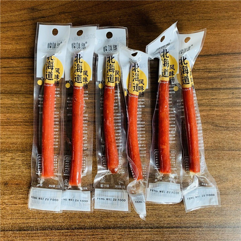 Lạp Xưởng - Lạp Sườn Nướng Cay Siêu Ngon - Gói 15gr [SALE SỐC]