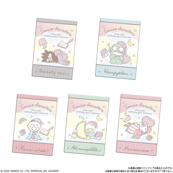 Gói nhân phẩm bánh xốp sanrio 2