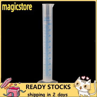 Magicstore Measuring Cylinders Glass 100ml Plastic Graduated Cylinder Corrosion Resistance