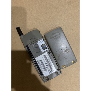xác điện thoại samsung sgh-600