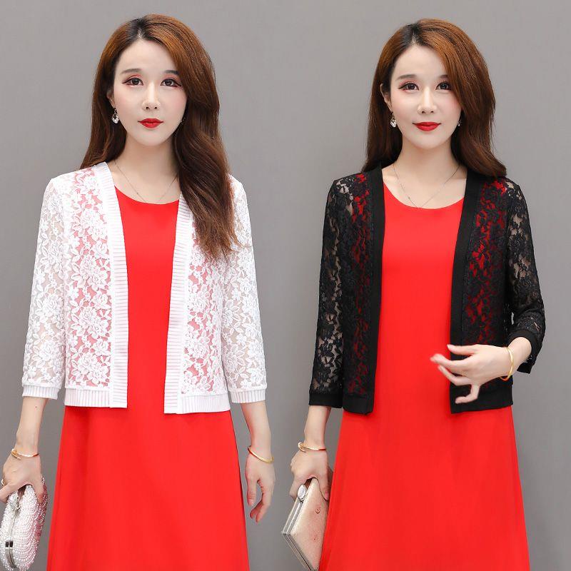 Áo Khoác Ren Cardigan Mỏng Tay Lửng Chống Nắng Thời Trang Mùa Hè Cho Nữ