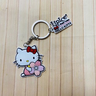 Móc khóa dễ thương Hello Kitty (được chọn mẫu)
