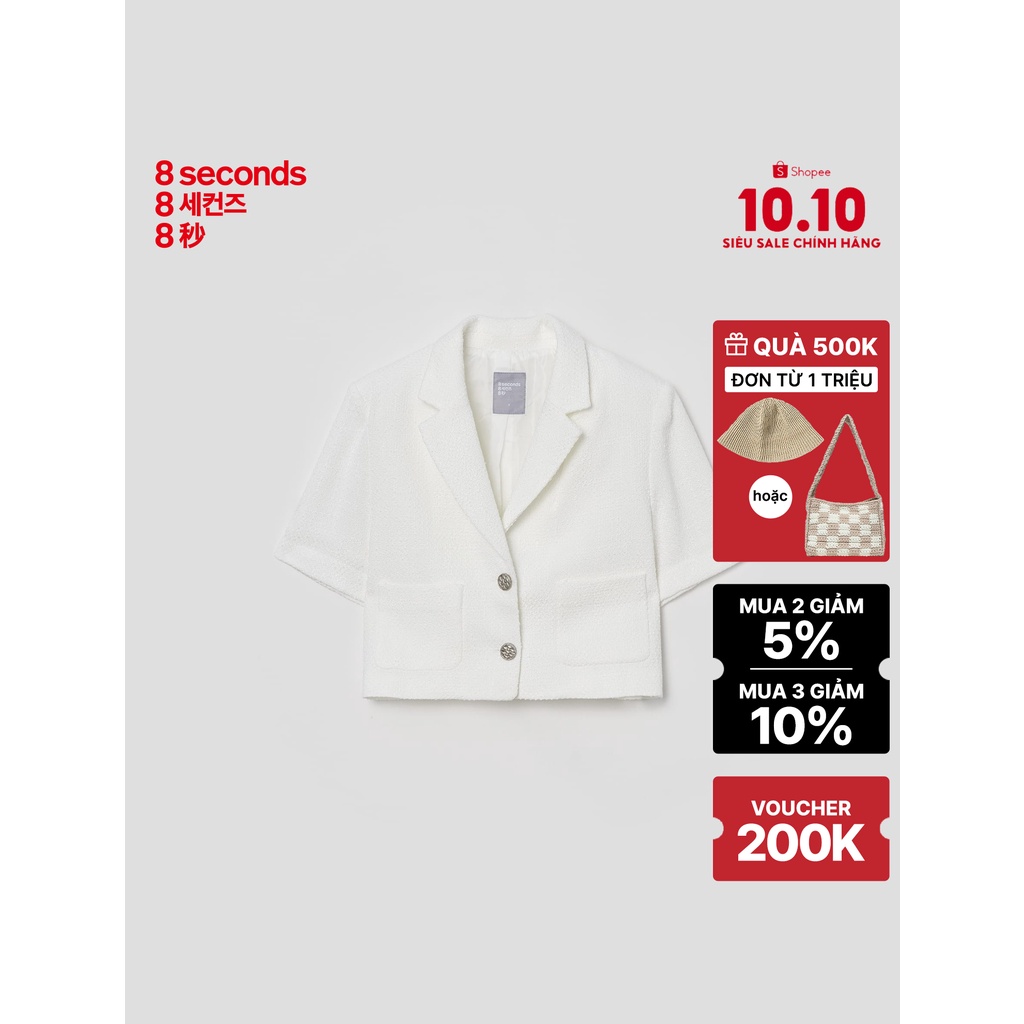 Áo khoác crop top nữ 8seconds màu trắng - 162411GYA0