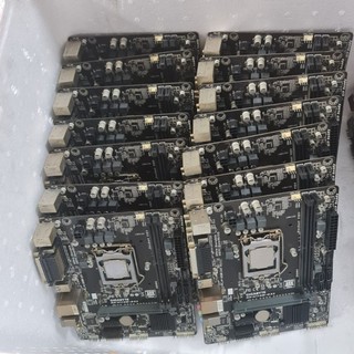 Combo Main Giga H110 DS2 + CPU intel G4600/G4560