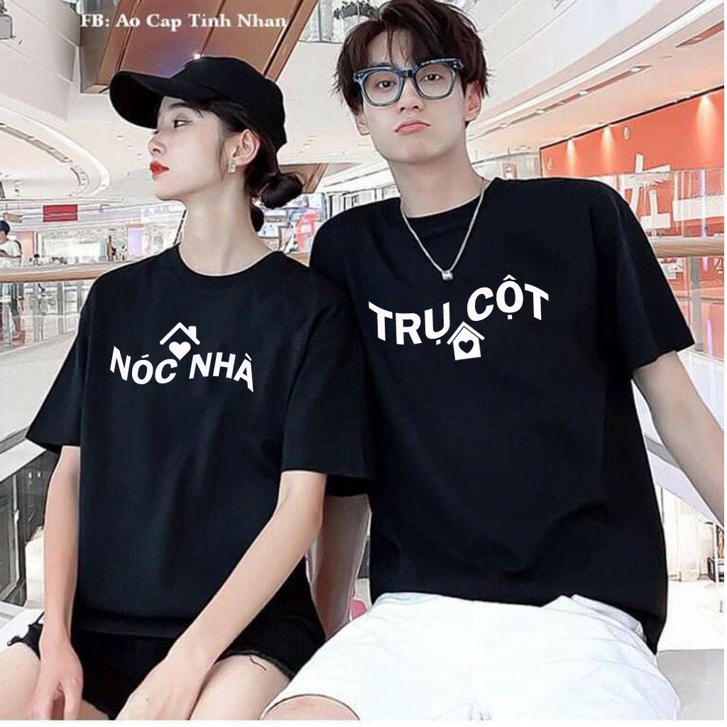 Áo đôi nam nữ, áo phông đôi in hình trụ cột nóc nhà dễ thương thấm hút tốt mặc đi chơi-PINK