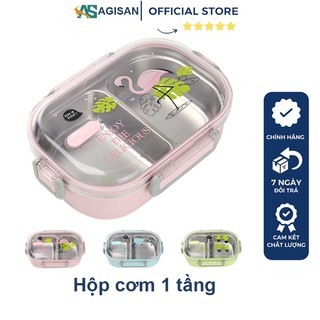 Hộp cơm 1 tầng AGISAN thiết kế chống tràn hc02