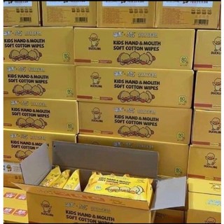 Giấy Ướt Vịt Vàng