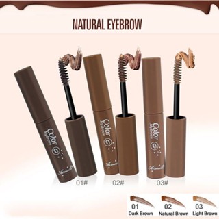  Mascara lông mày Color My Brows Aimeili 