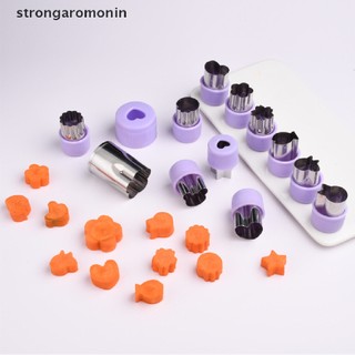 1 dụng cụ cắt rau củ quả bằng thép không gỉ với tay cầm bằng nhựa