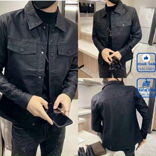  Áo Khoác Da Nam Dập logo LV Hàng Cao Cấp Nhập Khẩu Mẫu Mới Nhất 2022 Hàng Siêu Bền 