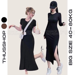 Váy đầm big size dáng dài ôm body cổ tròn form rộng chất len tăm dày dặn phối vạt xẻ tà dài tay và ngắn tay