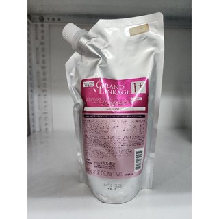 KEM PHỤC HỒI TÓC HƯ TỔN MILBON DEESSE'S 600ML