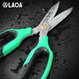 Kéo đa năng, lưỡi thép không gỉ, hàng chính hãng laoa, chất lượng cao