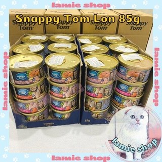 Pate Lon Snappy Tom Premium 85g