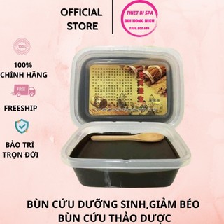 BÙN CỨU DƯỠNG SINH,GIẢM BÉO - BÙN CỨU THẢO DƯỢC