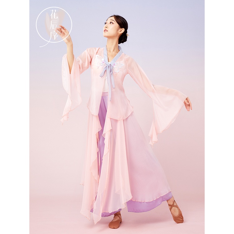 ((M &amp; E) Bộ Trang Phục Khiêu Vũ Truyền Thống Trung Hoa Cổ Điển Thanh Lịch Cho Nữ