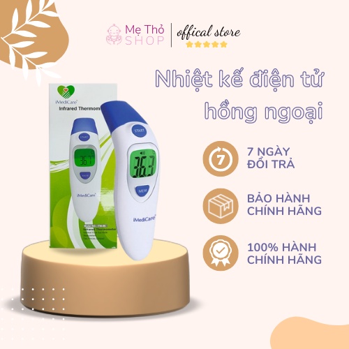 Nhiệt kế điện tử hồng ngoại iMediCare iTM-9S sử dụng sensor hồng ngoại thế hệ mới nhất của Đức với độ chính xác cao