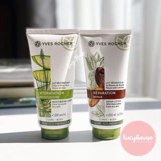 Dưỡng thể cho da khô Yves Rocher 200ml
