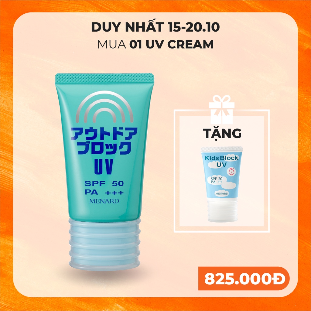 Kem chống nắng Menard UV Cream không gây bết dính, phù hợp với mọi loại da - 65g