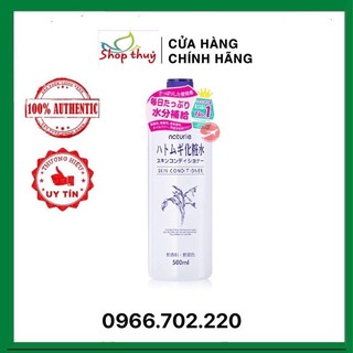 NƯỚC HOA HỒNG HATOMUGI SKIN NHẬT