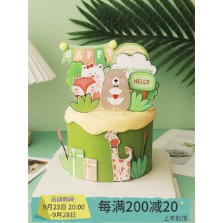 Set 4 que cắm cây giấy màu xanh