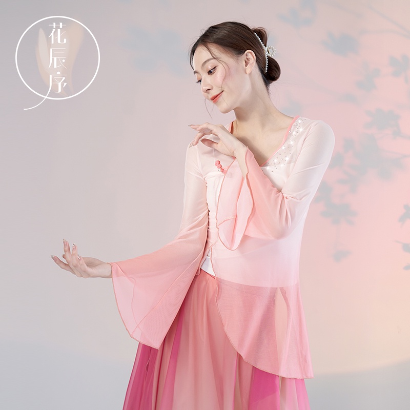 Bộ Trang Phục Biểu Diễn Múa Truyền Thống Trung Hoa Dành Cho Nữ