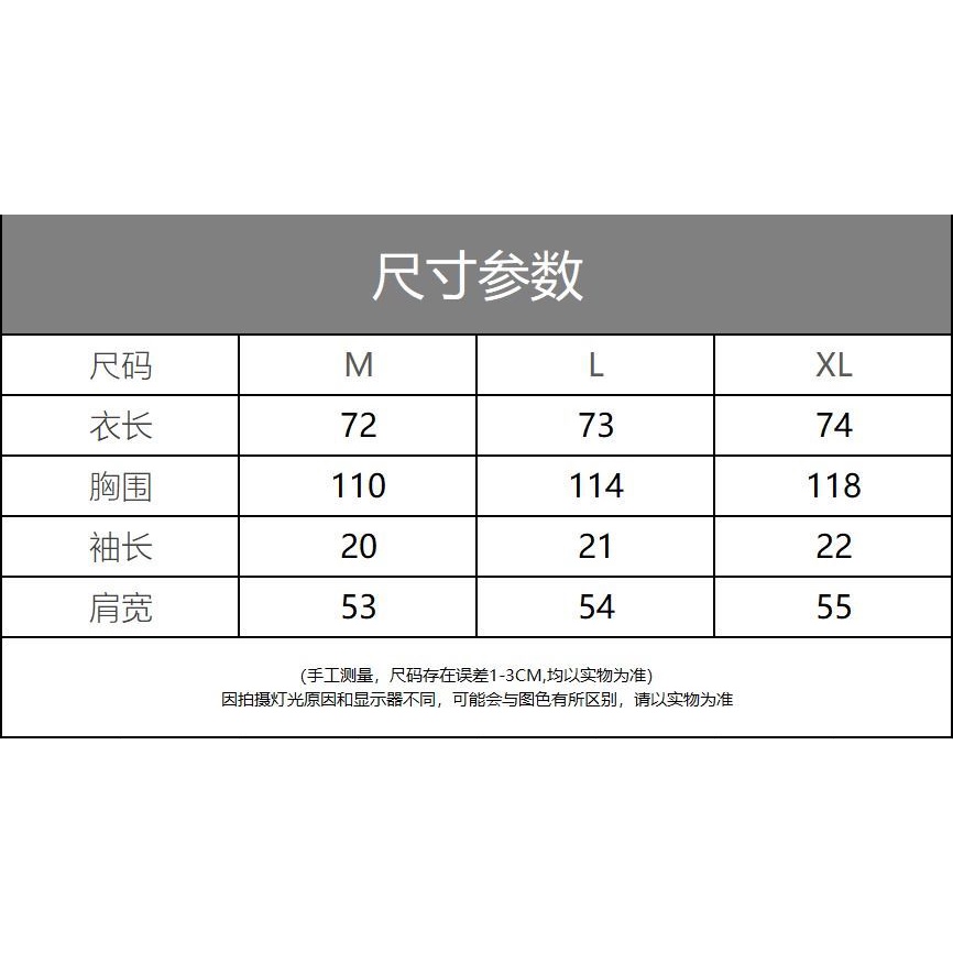 Áo Thun polo Tay Ngắn Dáng Rộng Phong Cách Phương Tây Thời Trang Mùa Hè Cho Nữ