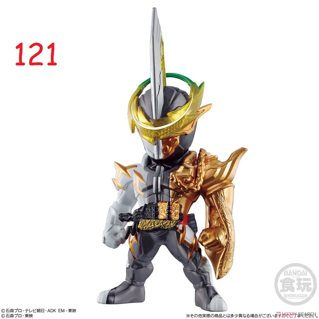 Mô hình Kamen Rider Converge  - Chính hãng Nhật bản