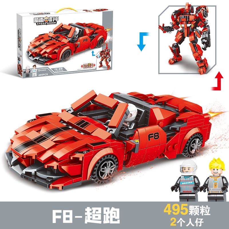 Đồ chơi lắp ráp xe biến hình robot, Đồ chơi lắp ráp xe đẳng cấp đủ 4 mẫu cho bé trai