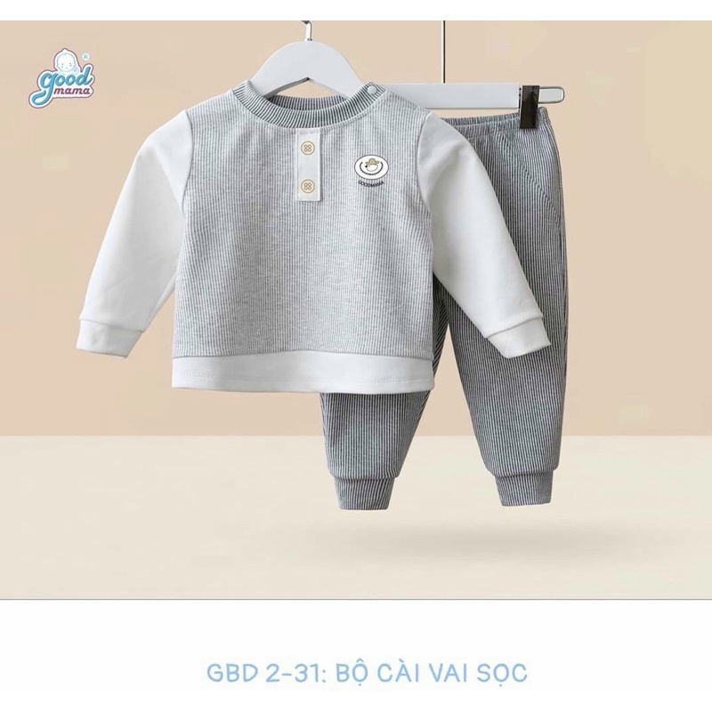 Bộ dài tay nỉ GoodMama mềm ấm cho bé