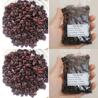 Nam việt quất Cranberry 100g (loại ít đường)