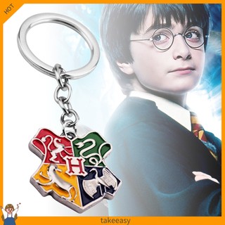 Móc Khóa Hình Harry Potter