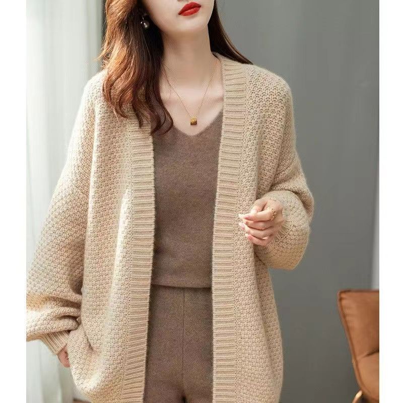 Áo Cardigan Màu Nude Nhẹ Nhàng Dễ Thương Khoác Nhẹ Thu Đông Freesize