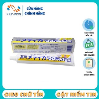 Kem đánh răng tinh thể muối Sunstar Nhật Bản