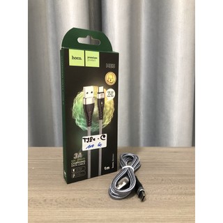 Cáp Sạc Nhanh 3.0A HOCO ME3 báo đèn