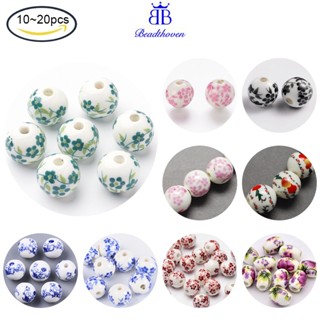 Bộ 10-20 Hạt Xâu Chuỗi Tròn 12mm 2mm Màu Xanh Biển