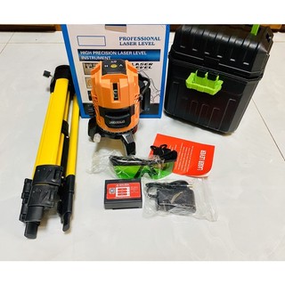 Máy laser level professional, máy đo tường laze kèm chân
