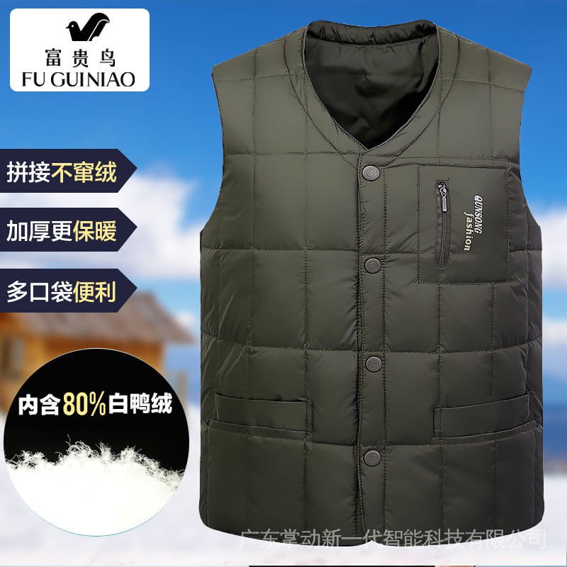 Áo Khoác Phao Không Tay Giữ Ấm Trọng Lượng Nhẹ Vừa Vặn Với Người Lớn Tuổi Mặc Bên Ngoài Chống Lạnh Cho Nam Trung Niên