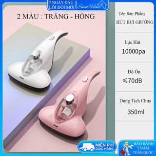 Máy hút bụi giường nệm diệt khuẩn UV-C tiêu diệt bụi bẩn, vi khuẩn bám trên giường đệm sạch tới 99%, máy hút bụi mini.