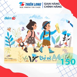 Vở vẽ A4 Thiên Long Điểm 10 TP-SKB005 chính hãng