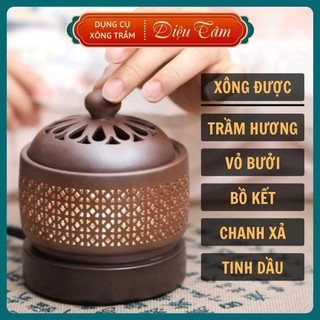  Máy xông tinh dầu phòng ngủ  đèn xông tinh dầu điện dùng để đốt tinh dầu thơm phòng chanh sả  vỏ bưởi bồ kết trầm 