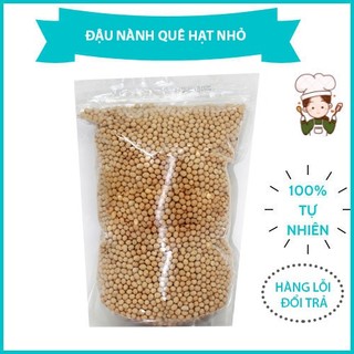 Đậu nành đậu tương quê hạt nhỏ 250g